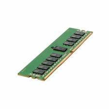 DDR4  8GB/2666 HPE 879505-B21 PN: 879505-B21 EAN: 4549821133116